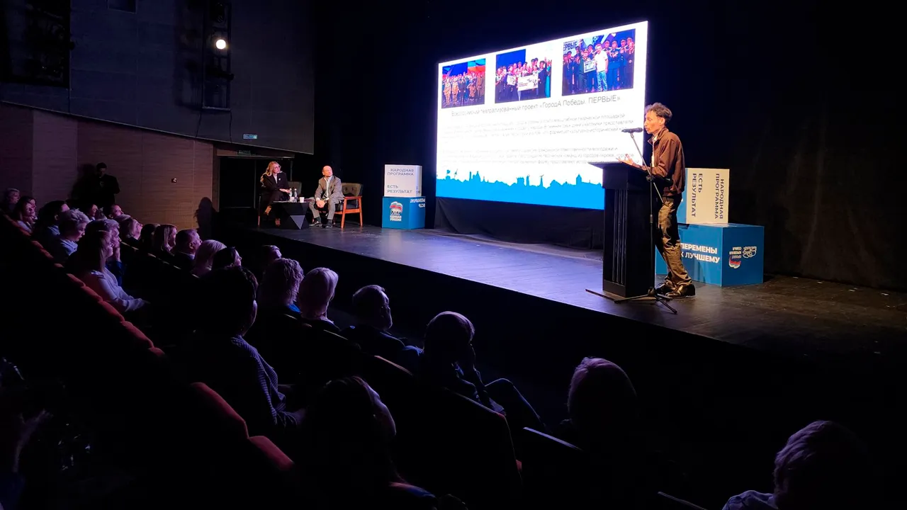 МедиаБанк Подмосковья/Валерия Исаева