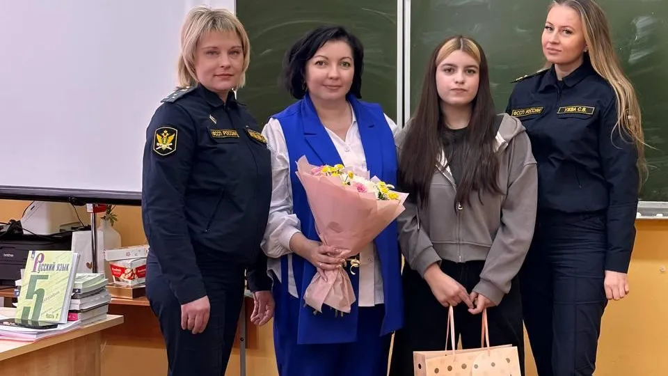 пресс-служба ГУФССП России по Московской области