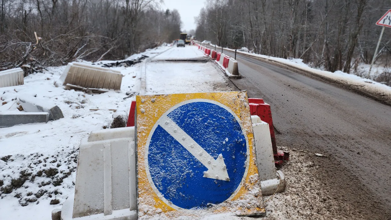 МедиаБанк Подмосковья/Елена Шумакова