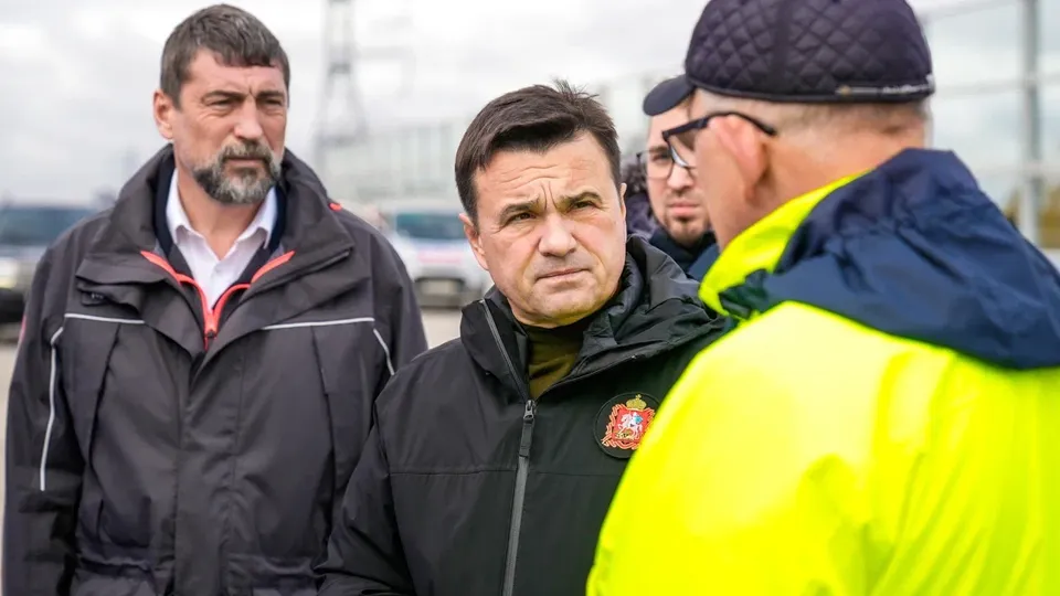 Фото: пресс-служба губернатора и правительства Московской области/Александра Степанова