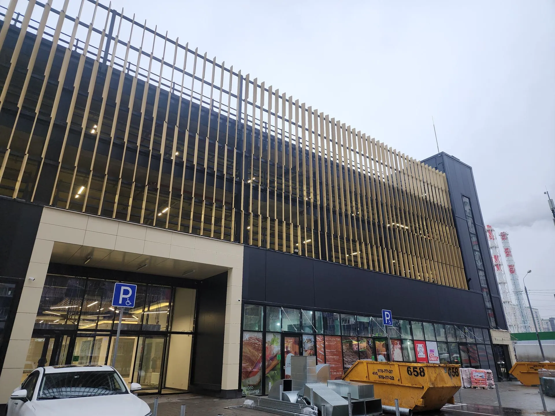 Фото: REGIONS/Кристина Ларина