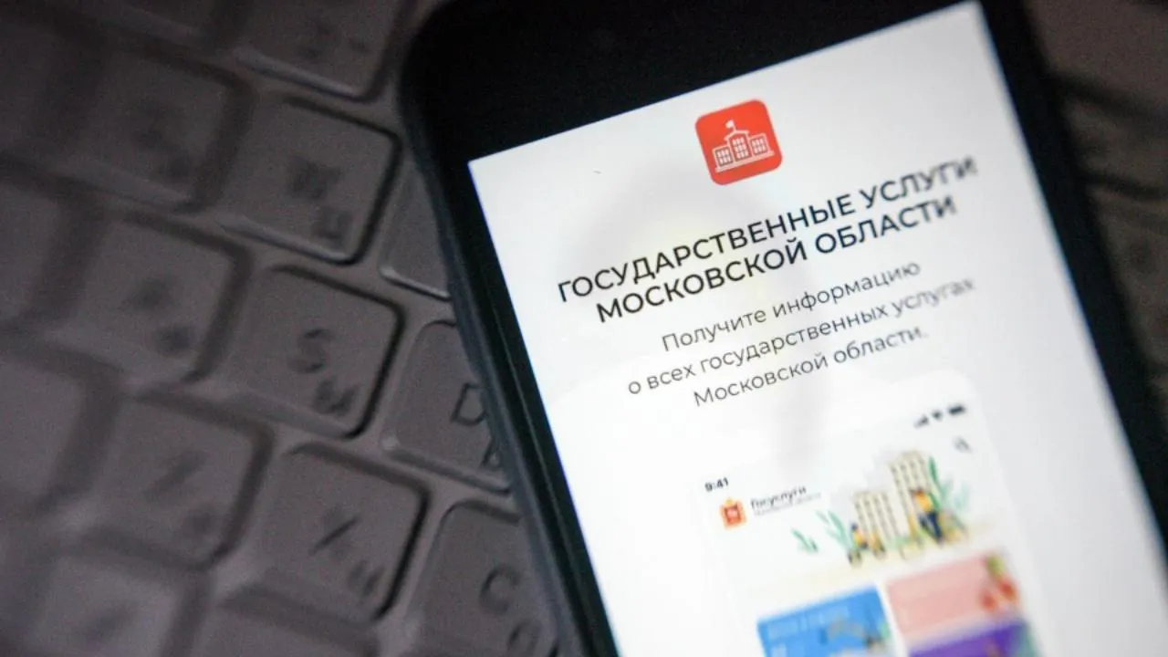 медиасток.рф