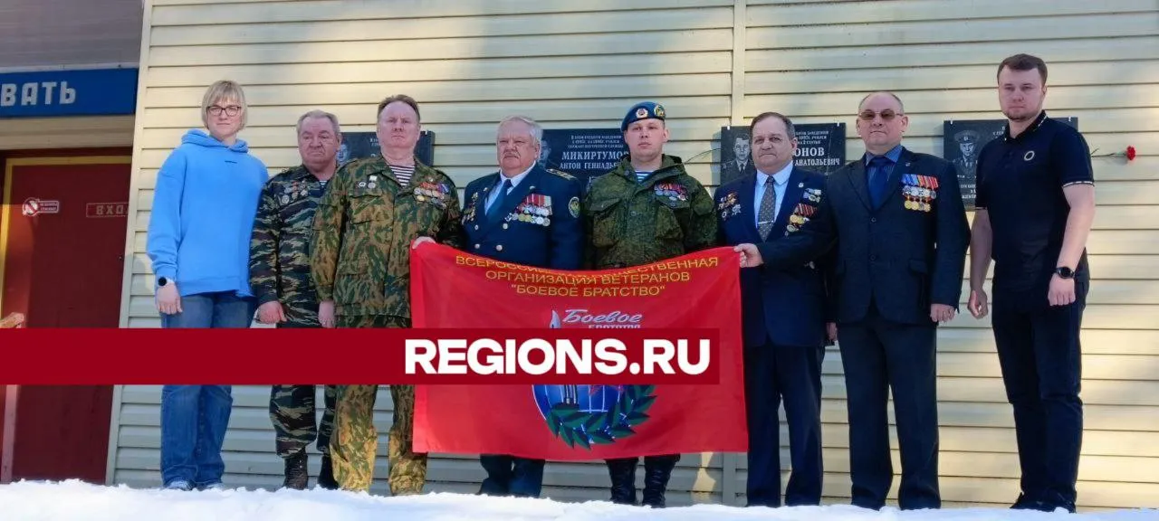 Фото: Евгений Рой