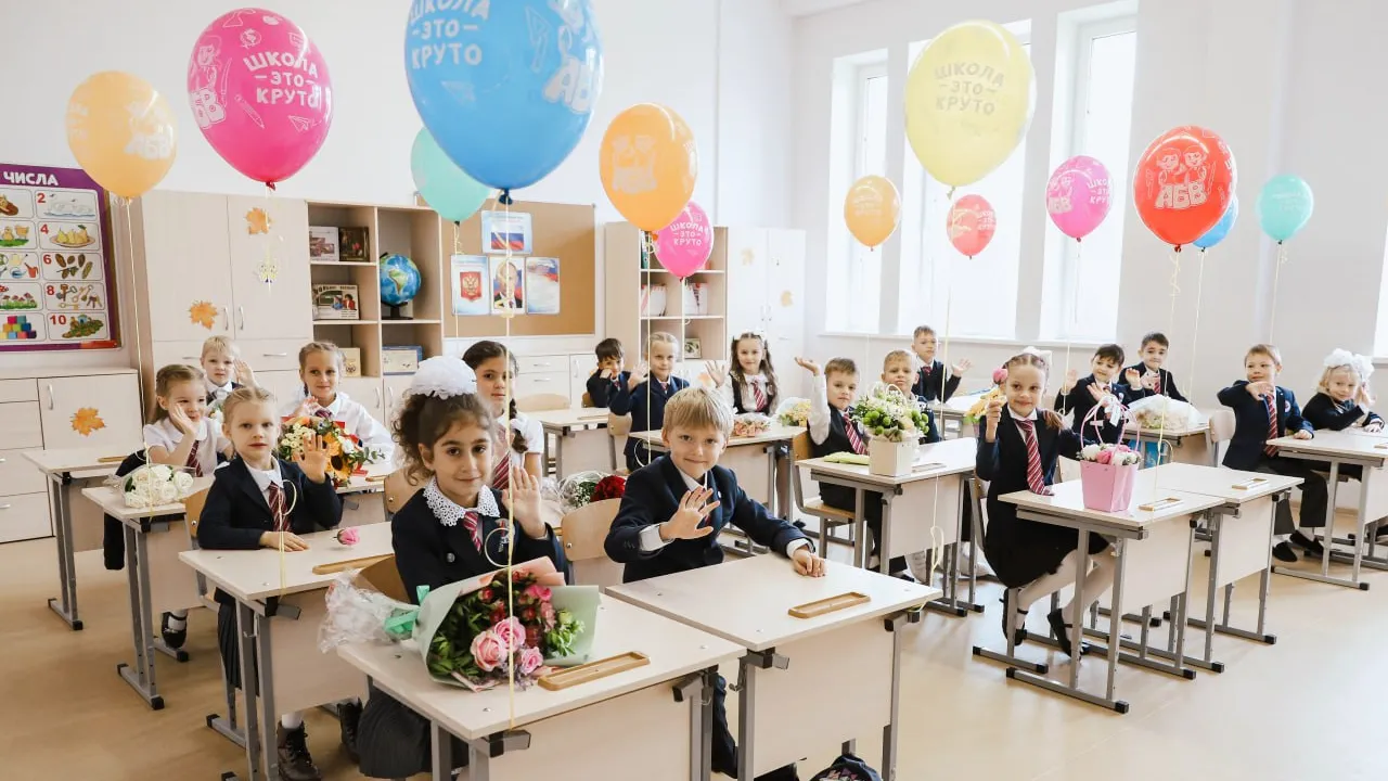 Фото: пресс-служба Министерства образования Московской области