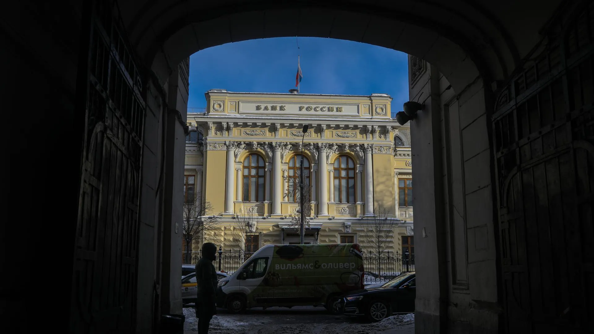 Alexey Belkin/Business Online/globallookpress