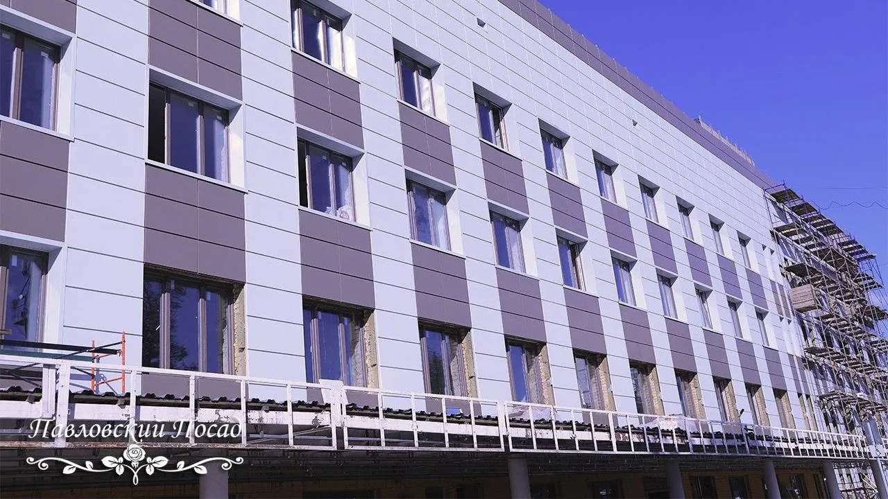 Источник: Telegram-канал главы городского округа Павловский Посад