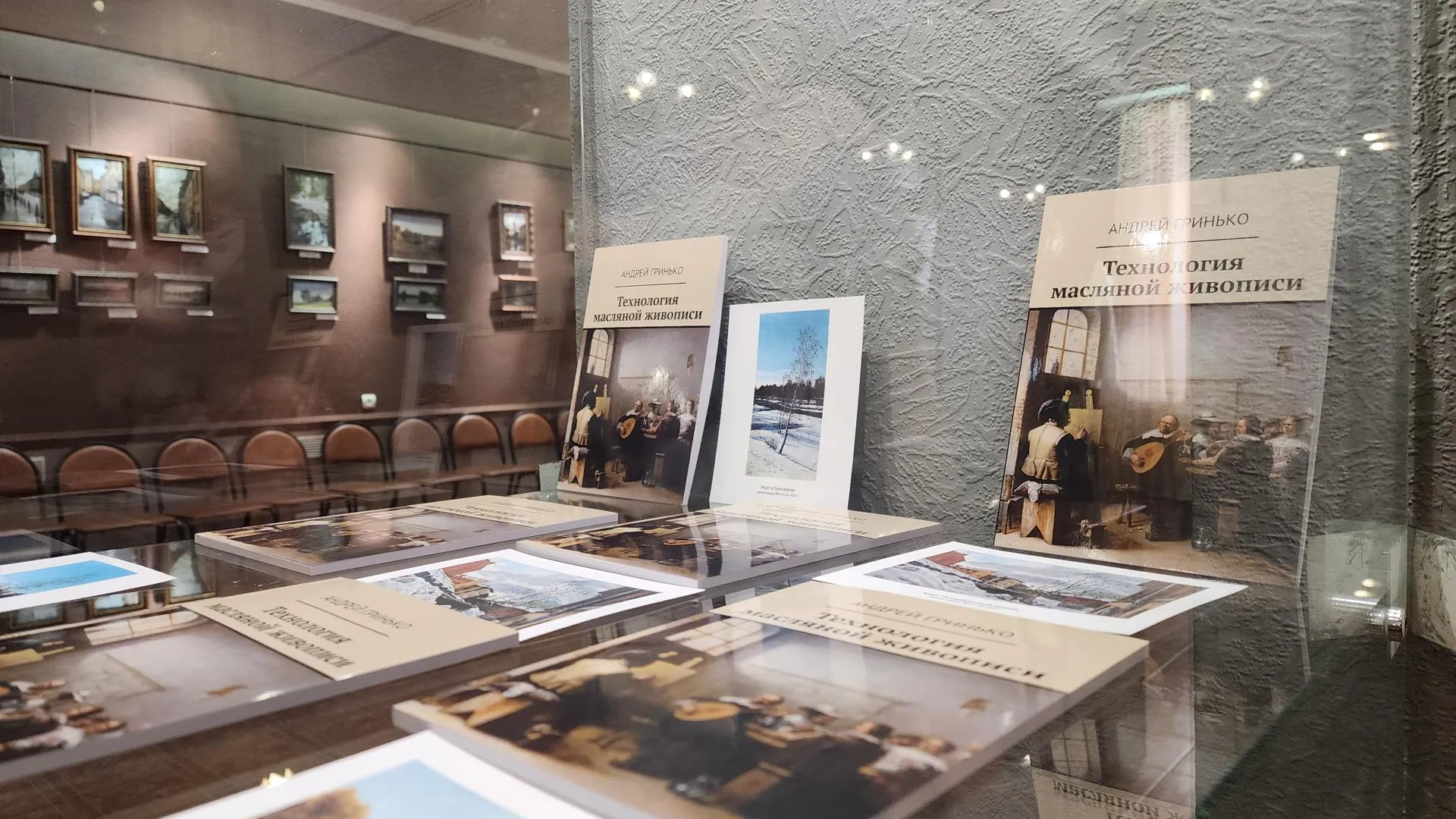 Фото: Ирина Моисеева