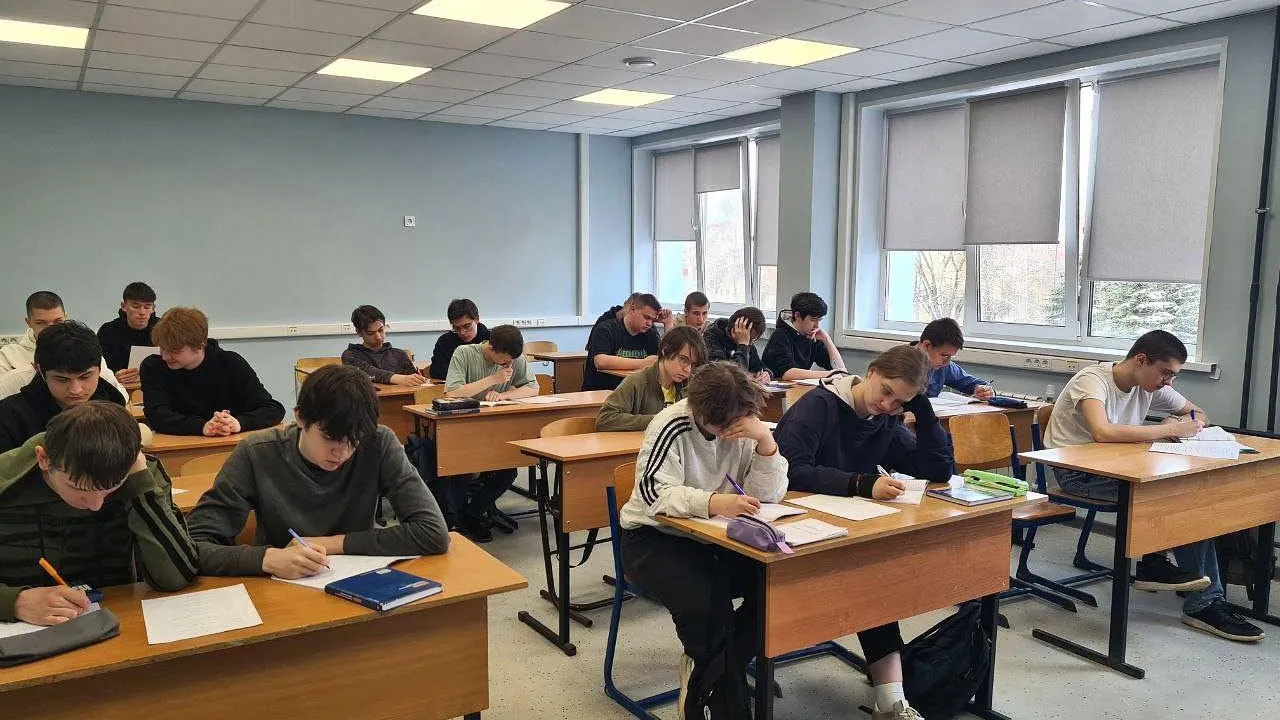 ГБПОУ МО «Раменский колледж»