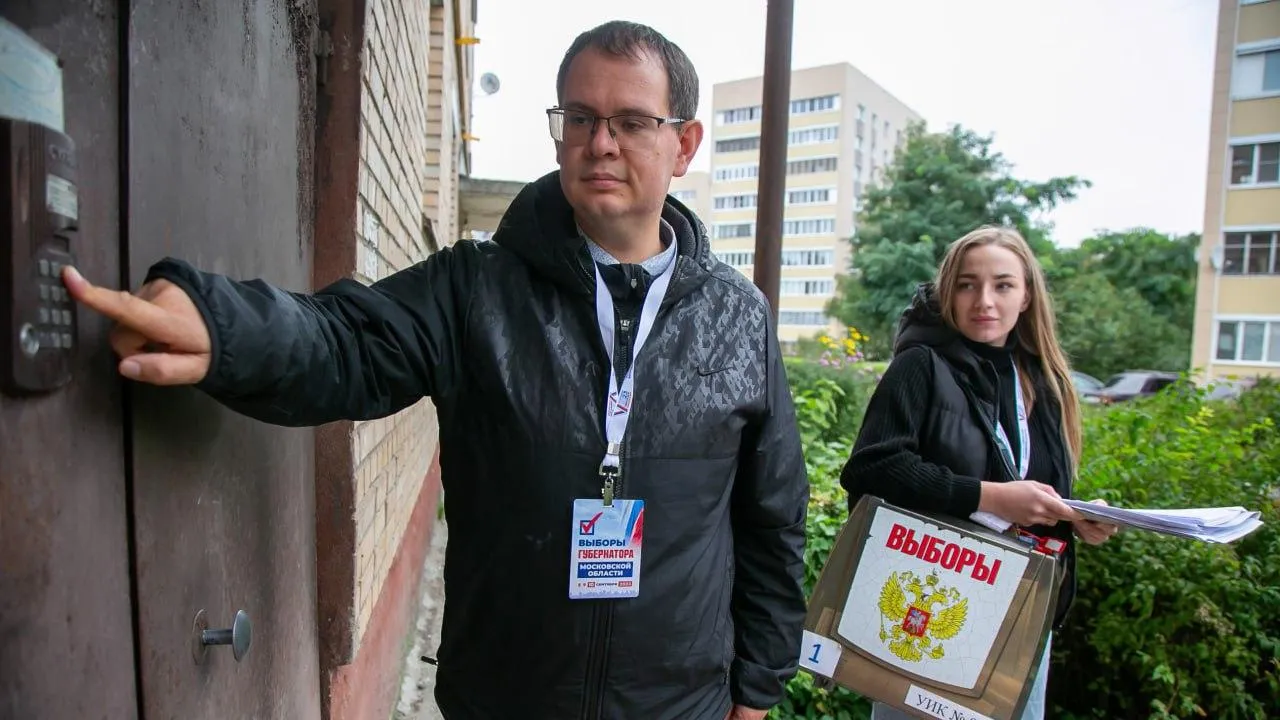 пресс-служба администрации Г.о. Коломна