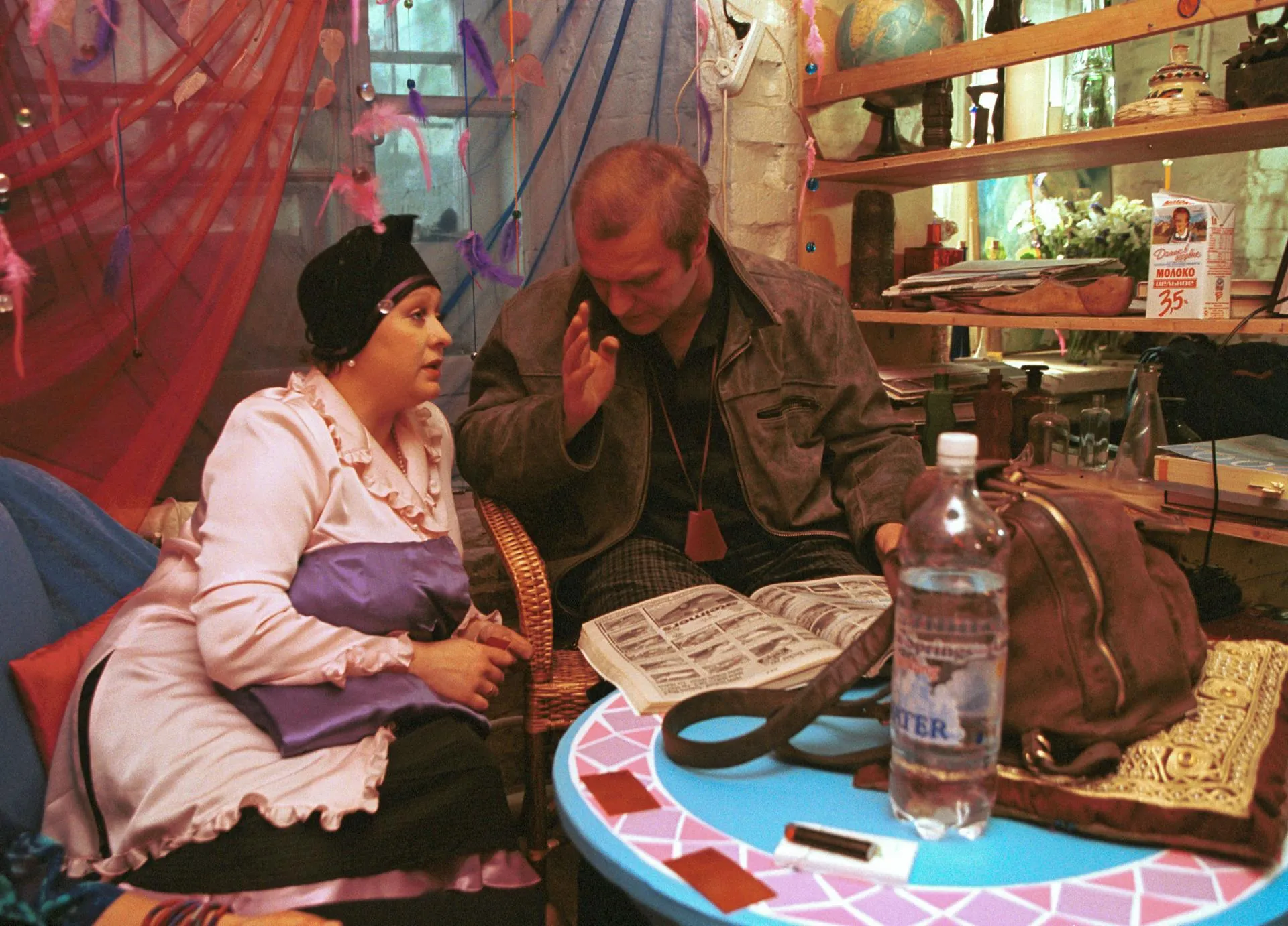 Natalya Loginova/Russian Look