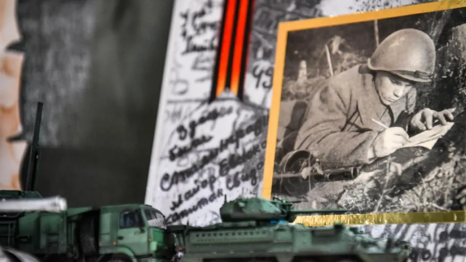 Фото: администрация городского округа Химки