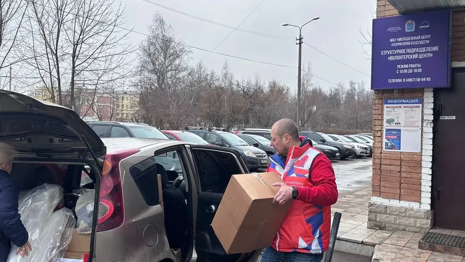 Фото: пресс-служба администрации г. о. Подольск