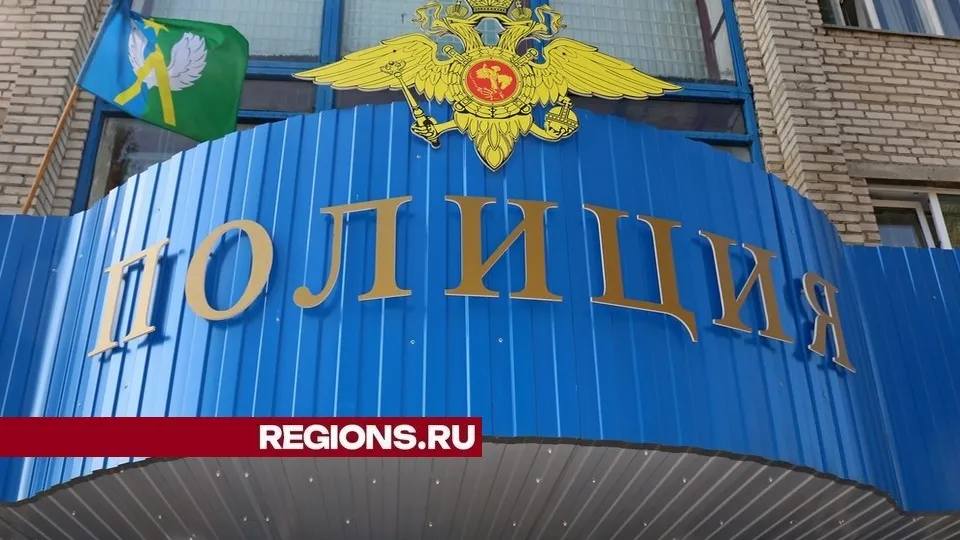 Фото: Александр Дрожжин