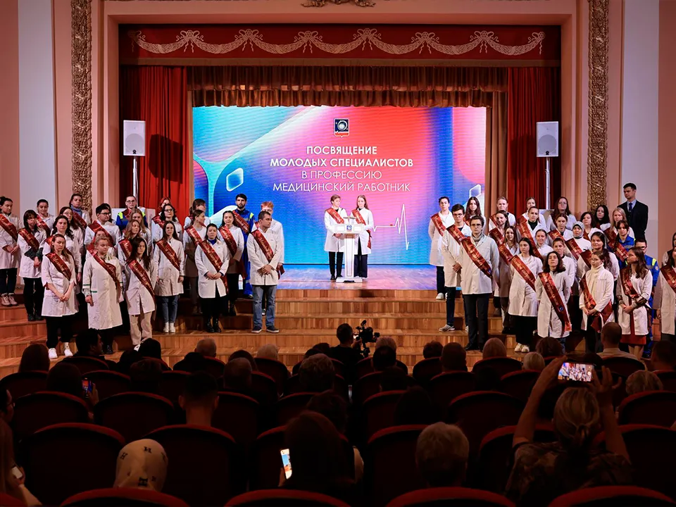 Фото: пресс-служба администрации г.о. Королев