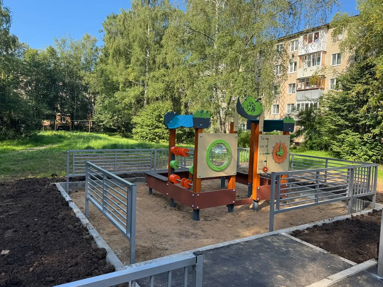 Фото: пресс-служба администрации Наро-Фоминского г.о.&nbsp; &nbsp; &nbsp;&nbsp;