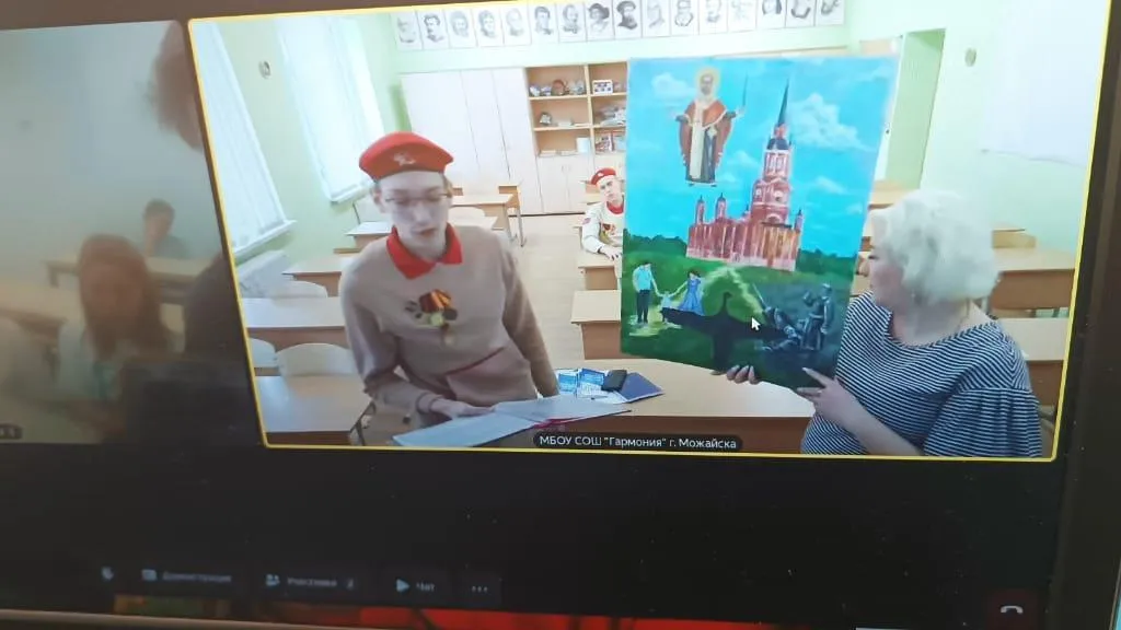 Пресс-служба администрации Наро-Фоминского городского округа