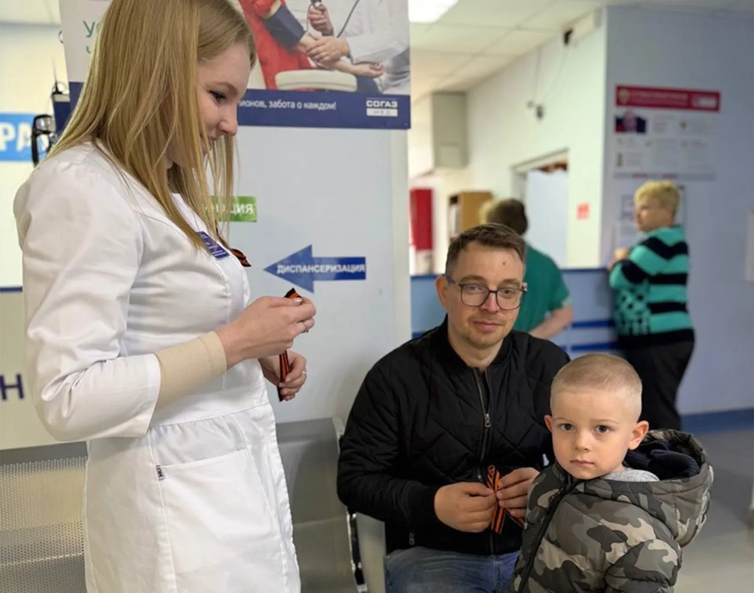 Фото: пресс-служба Зарайской больницы