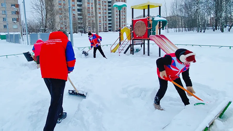 Фото: Молодежный центр г.о. Ступино