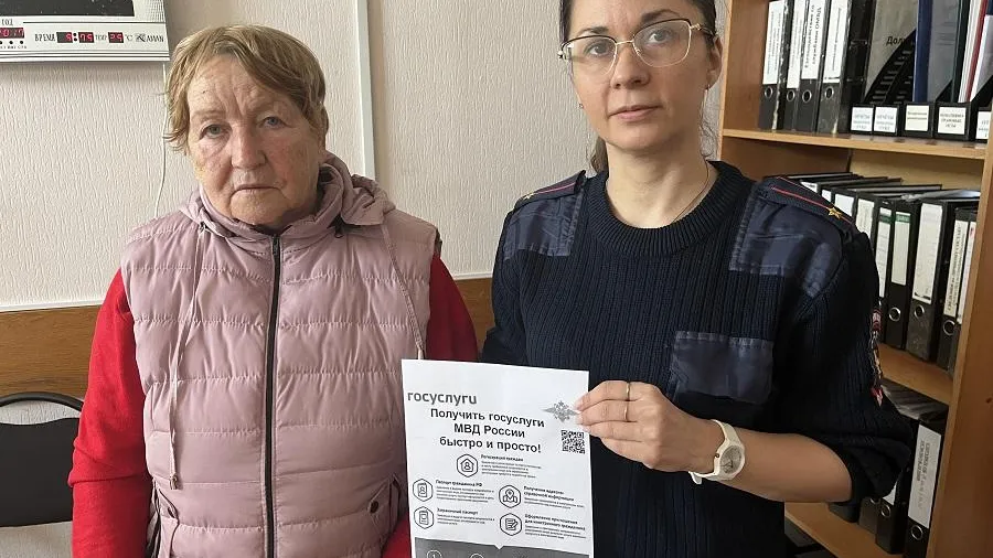 ОМВД России «Серебрянопрудский»