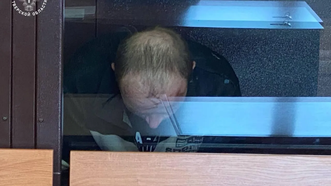 прокуратура Тверской области