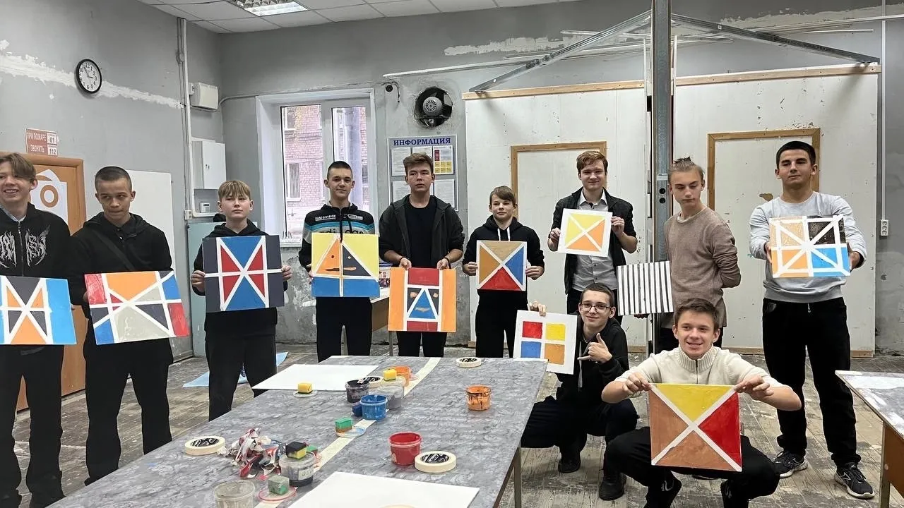 Министерство образования Московской области