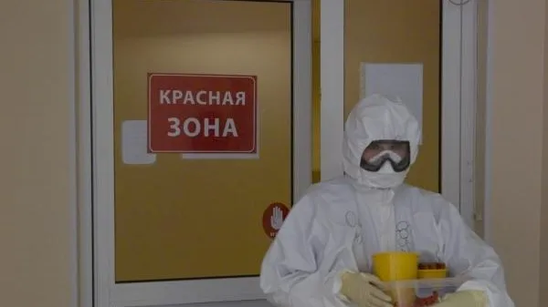 Александр Гальперин / РИА Новости