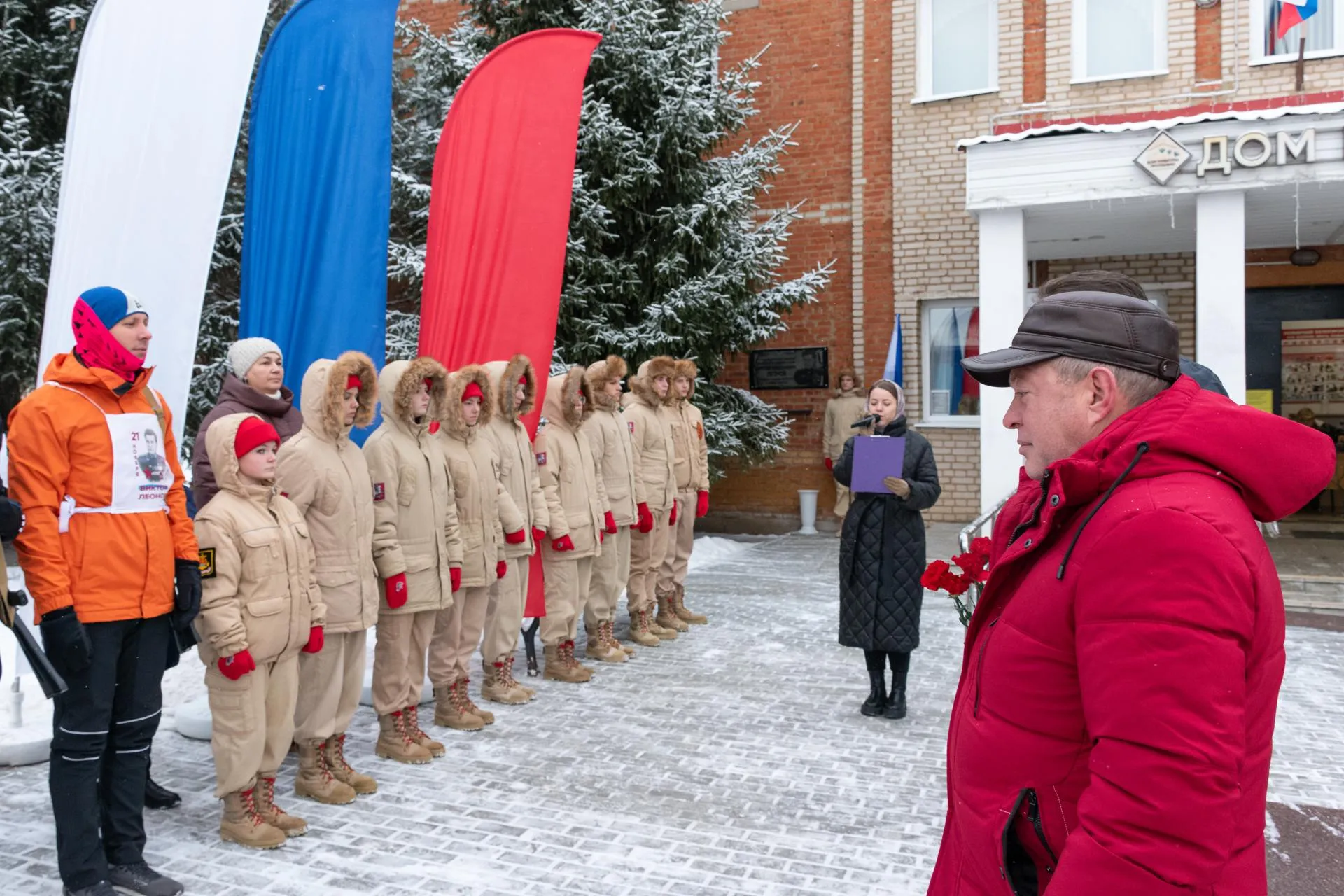 Фото: Евгений Мазепов