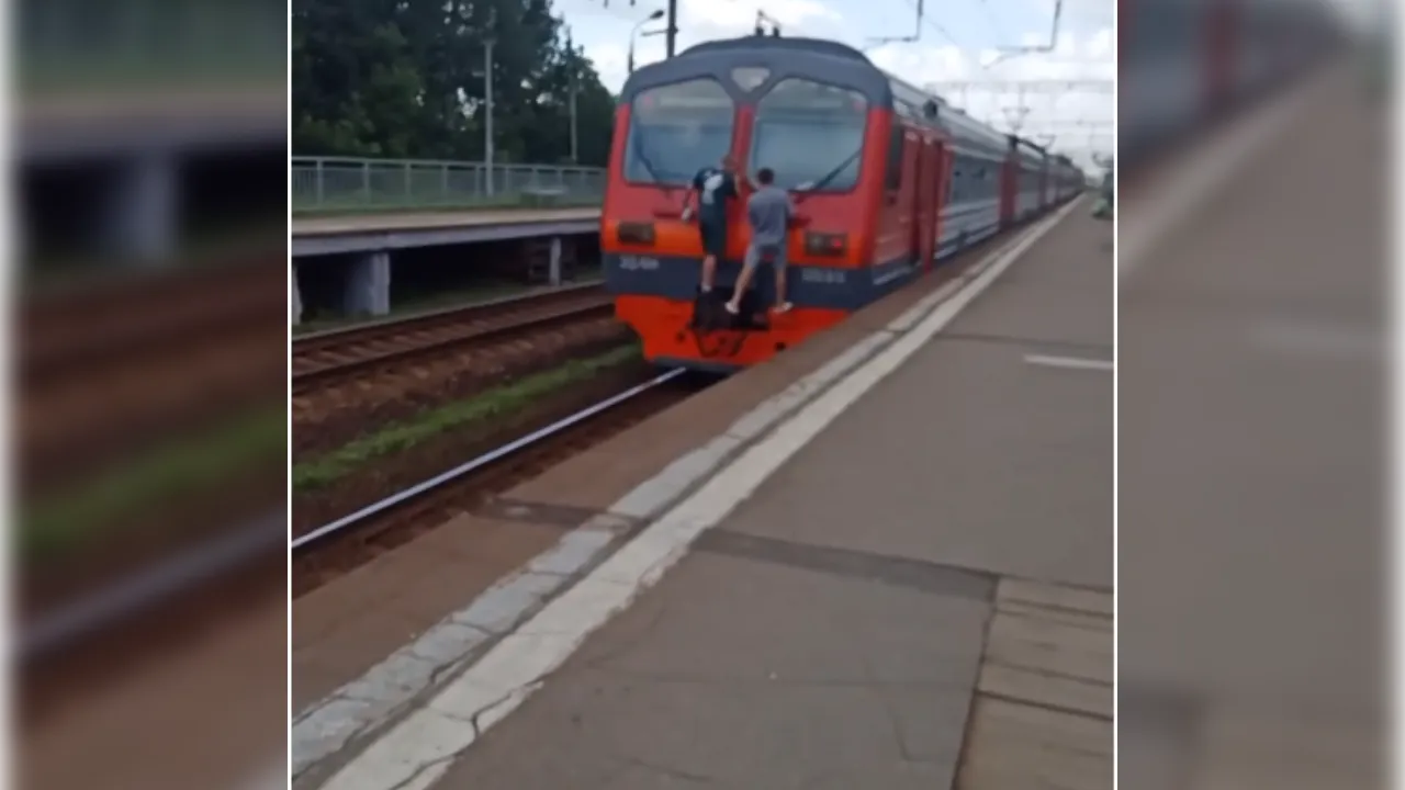 Фото: соцсети