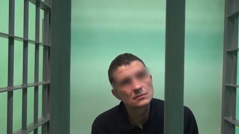 ГУ МВД РФ по МО