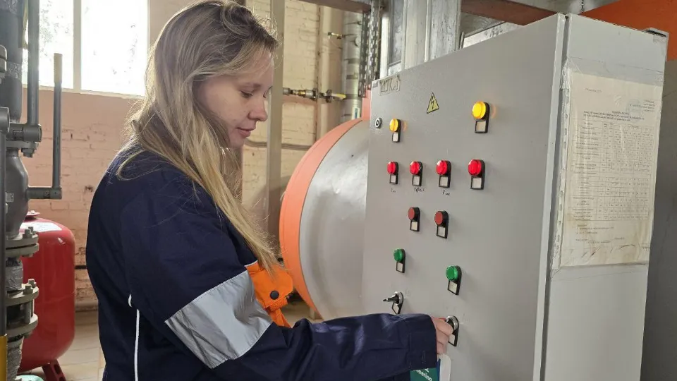 Фото: REGIONS/Яна Шаливская