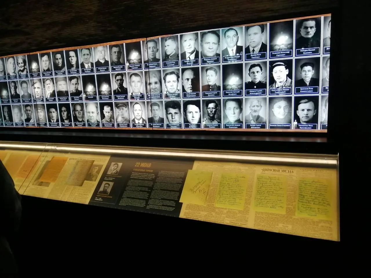 Фото: администрация городского округа Люберцы&nbsp;