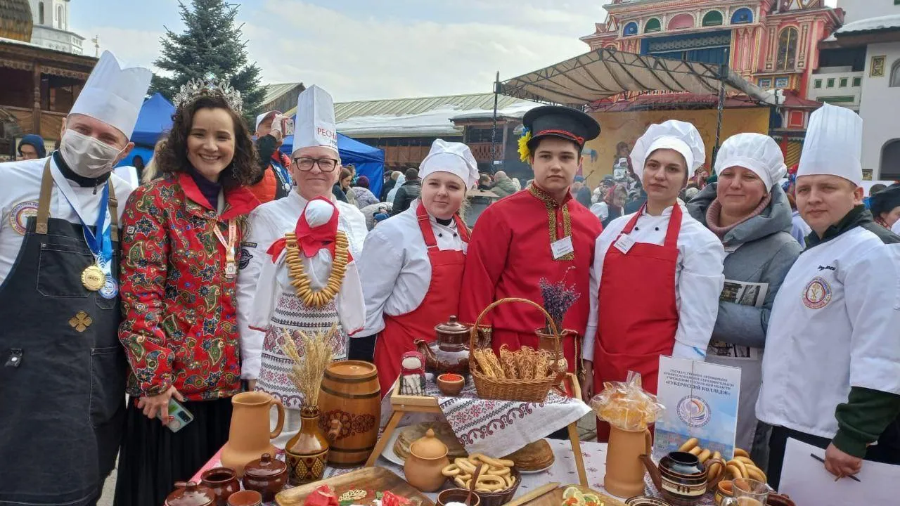 Министерство образования Московской области
