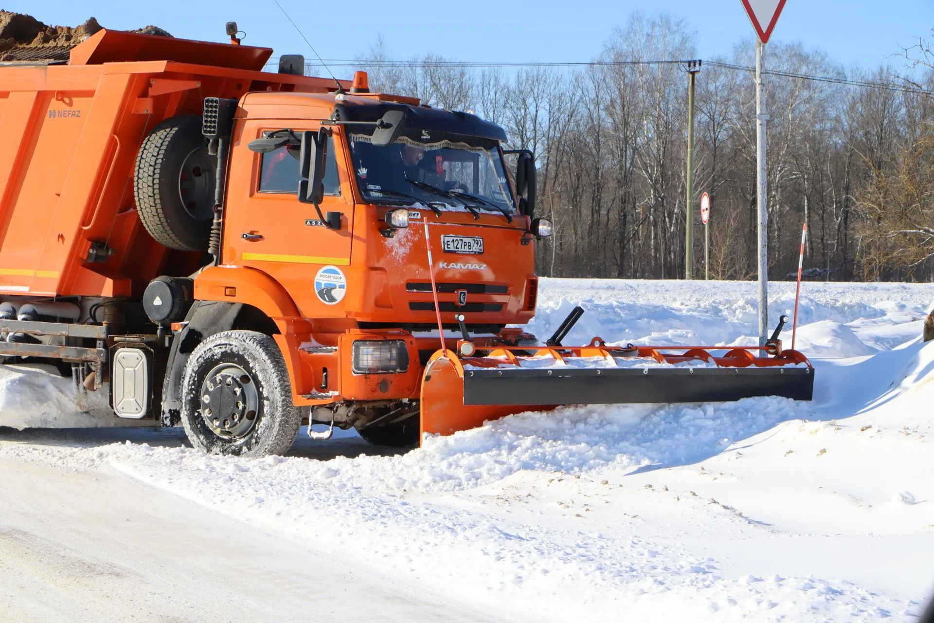 REGIONS/Ирина Матвеева