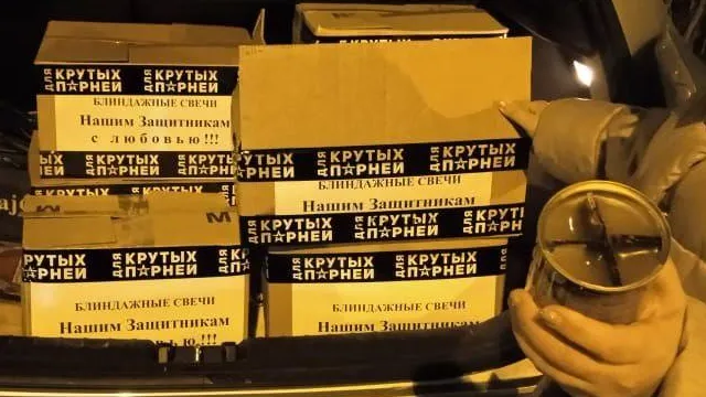 Фото: МФЦ г.о. Красногорск