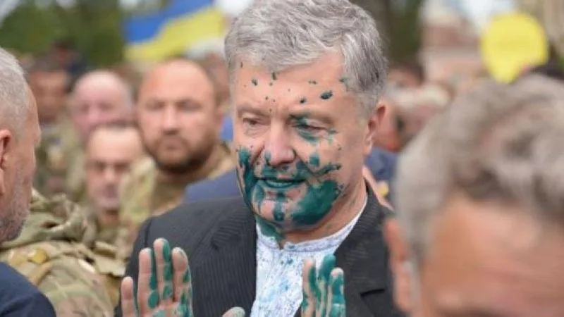 ВВС