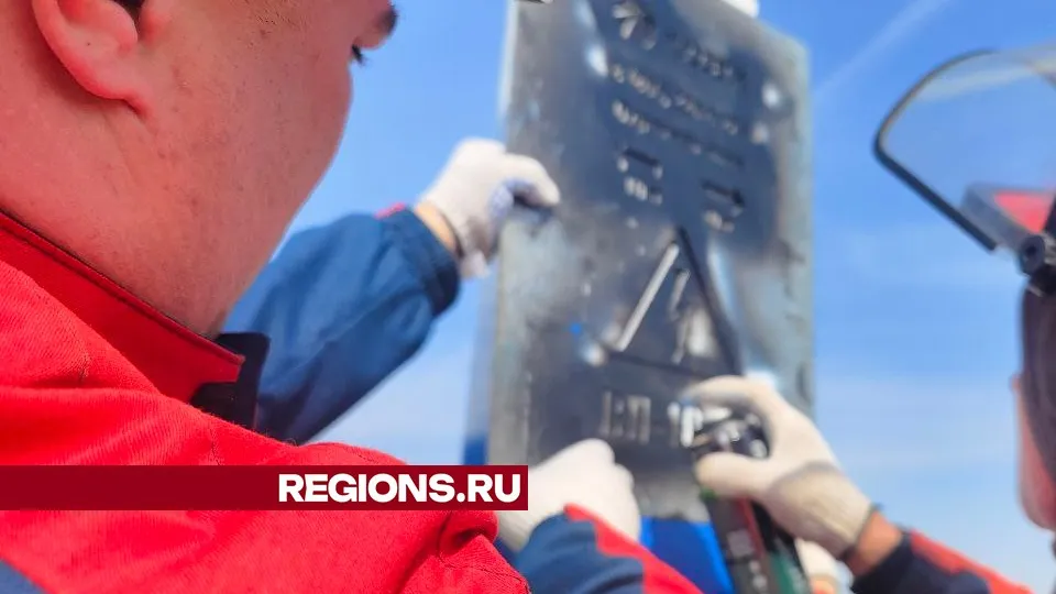 Фото: REGIONS/Наталия Надточая