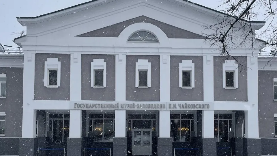 Фото: Министерство культуры и туризма Московской области