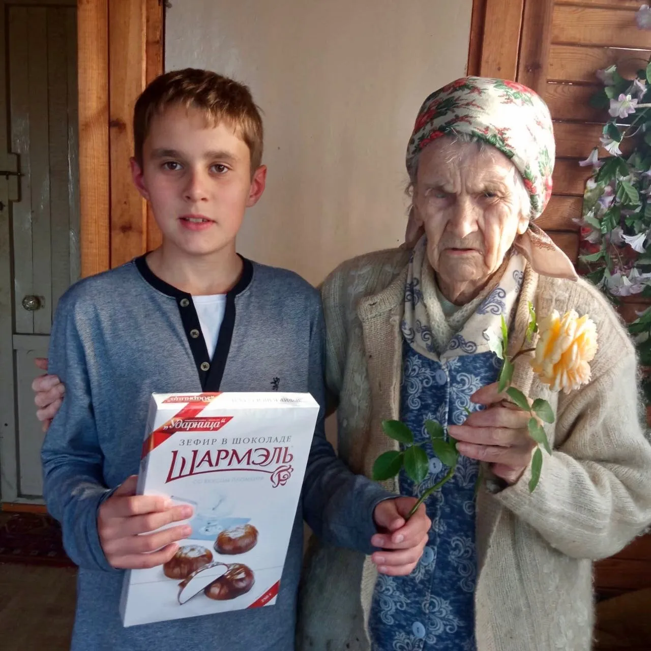 соцсети