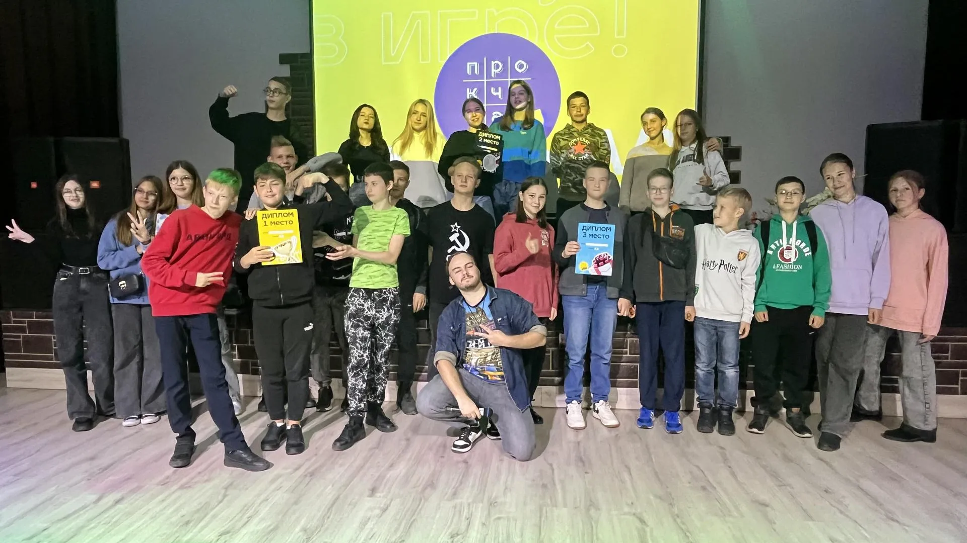 Анна Тюрюмина