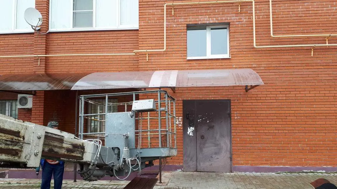 Госжилинспекция Московской области