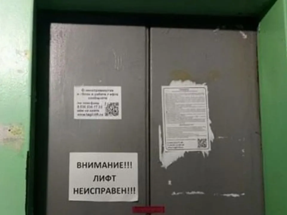 «Просить можно миллионы»: выяснилось, какую компенсацию получит девушка, которую «зажевало» в лифте