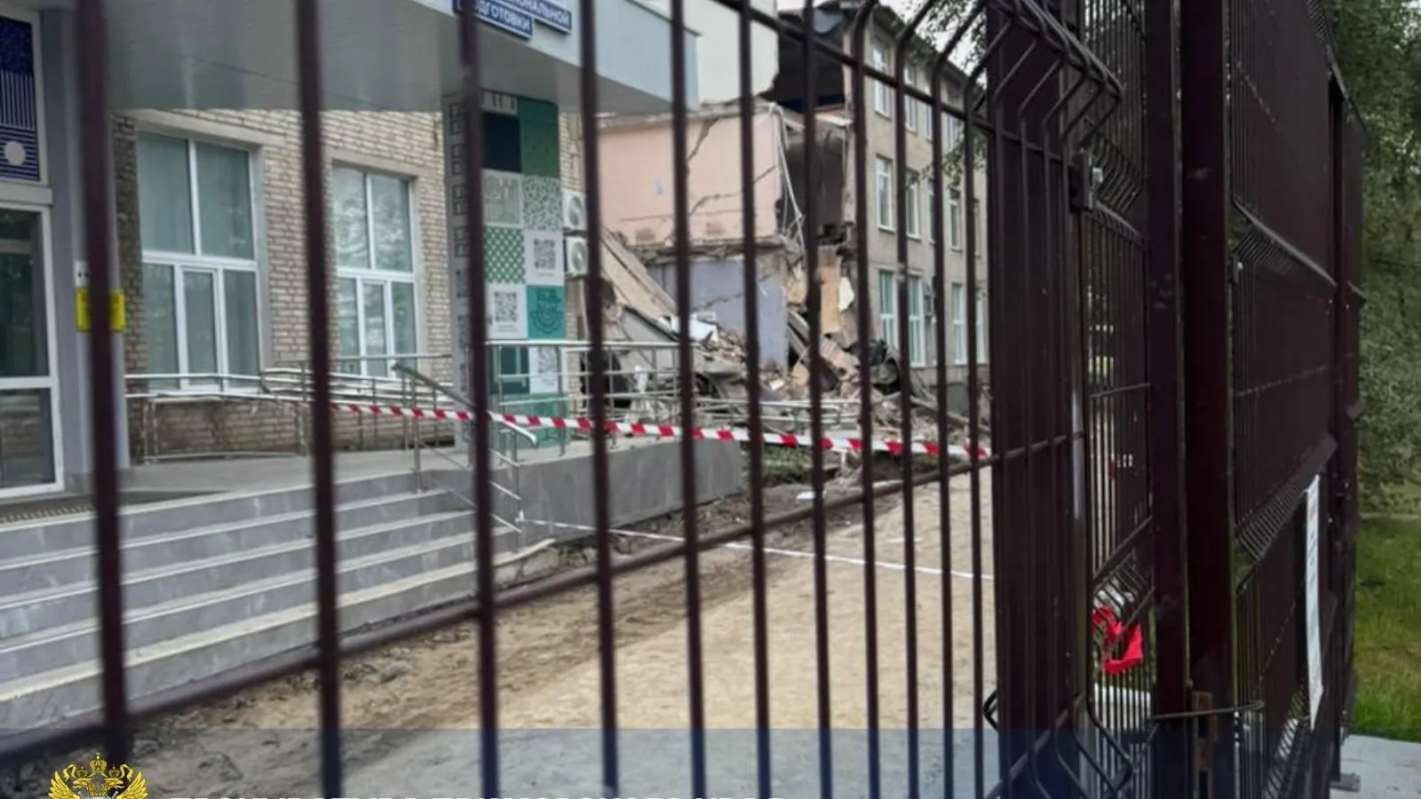 Прокуратура Приморского края