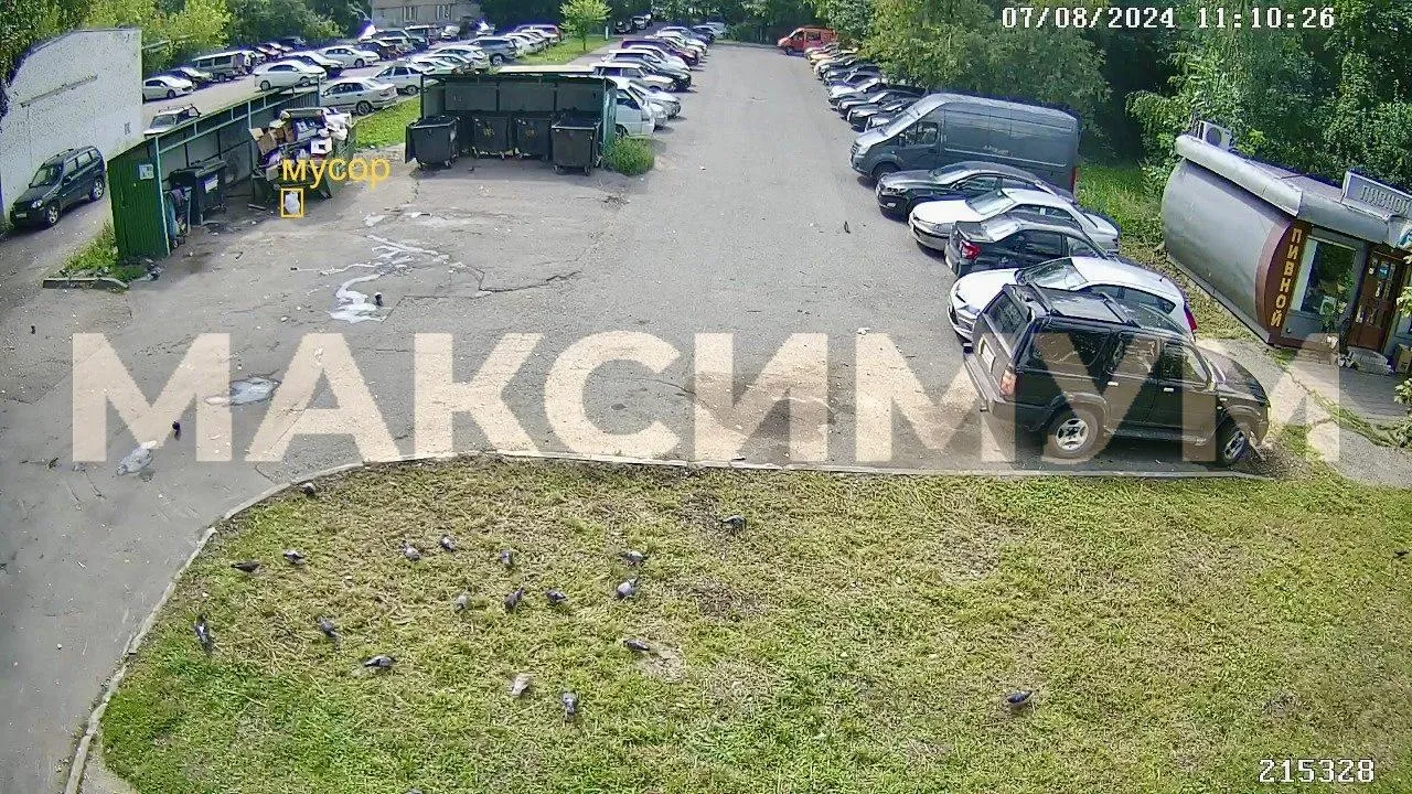 Свыше 800 нарушений устранили на контейнерных площадках в Подмосковье в августе