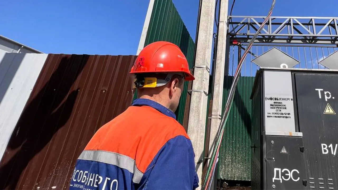 Более 44 тыс. счастливчиков: стало известно, почему жителям Люберец не понадобятся тазики этим летом