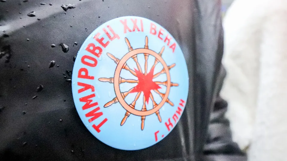 Фото: МедиаБанк Подмосковья/Данила Кирьянов