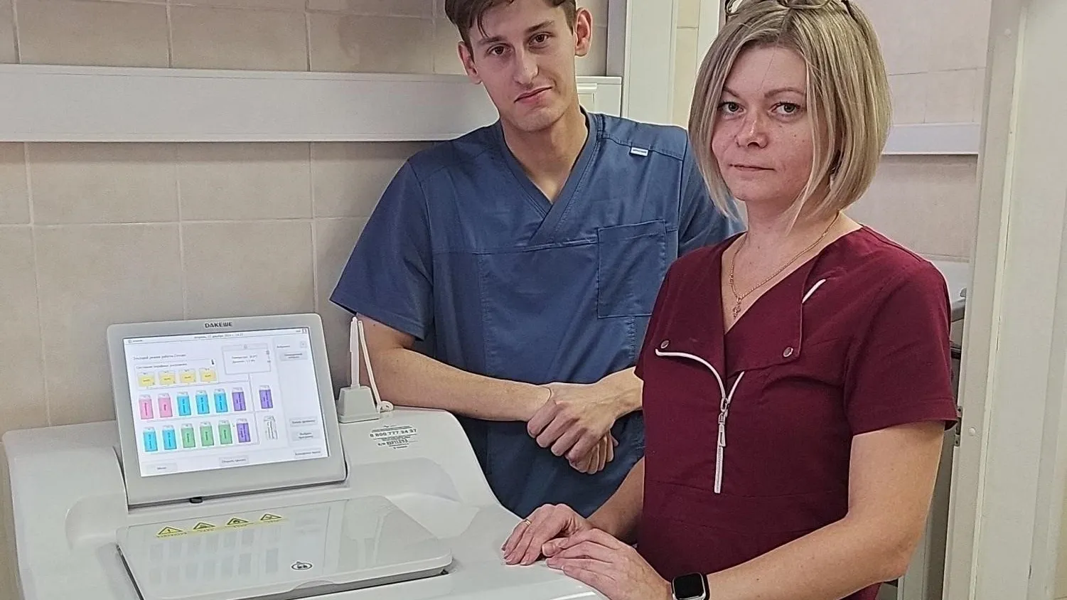 Фото: Министерство здравоохранения Московской области