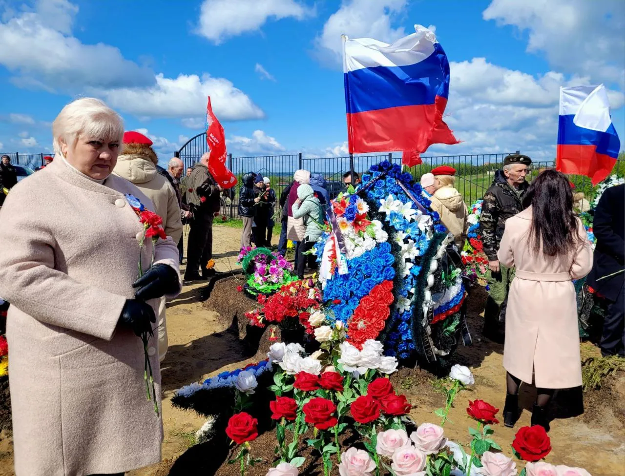 Фото: vk.com/Елена Белкина