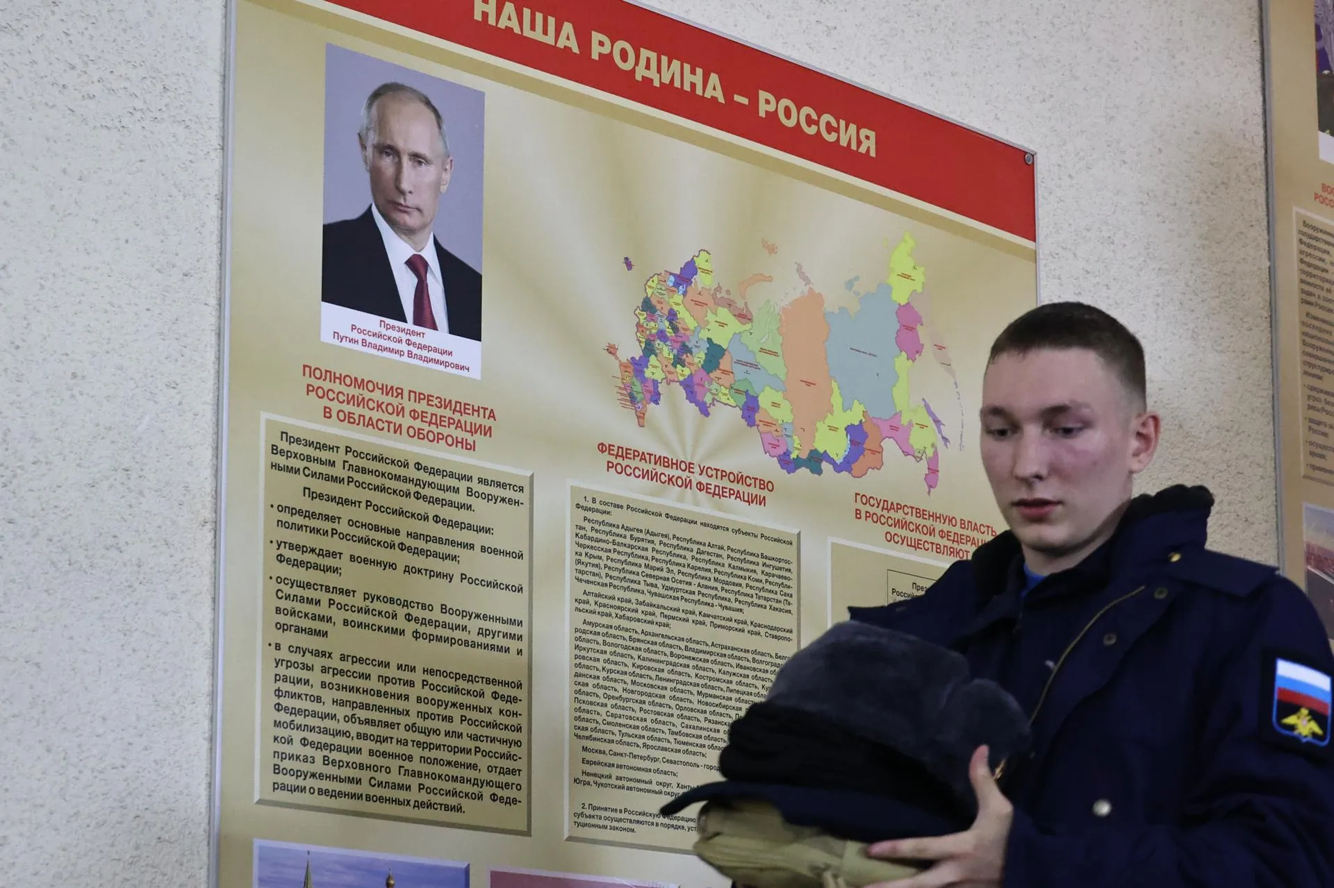 Petrov Sergey/news.ru