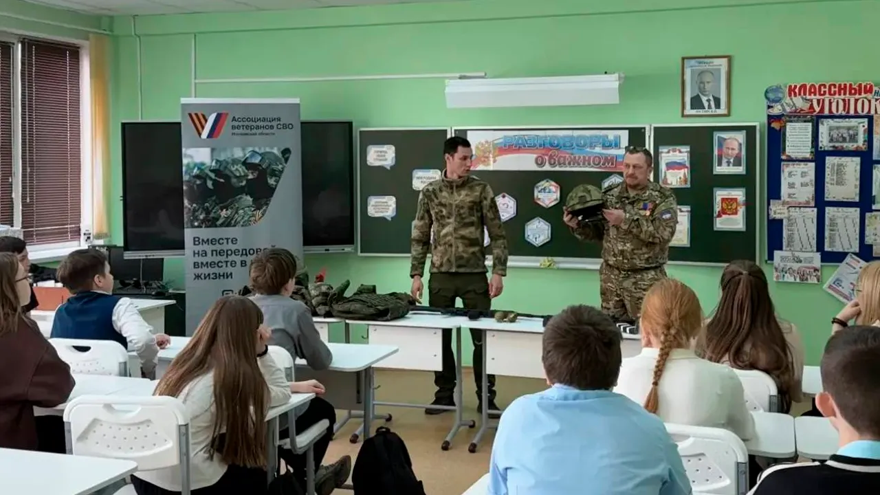 t.me/veteranCBOzaraysk