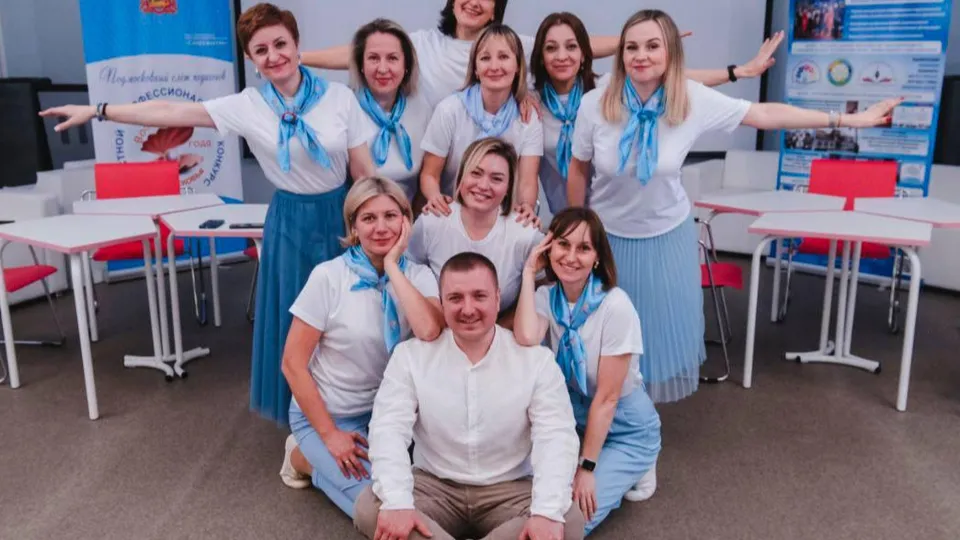 На XI слете «Воспитатель года Подмосковья-2025». Фото: пресс-служба администрации г. о. Реутов